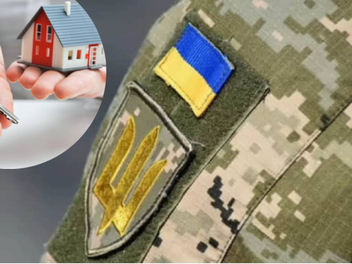 Ветеранам компенсують початковий внесок за іпотекою на житло – подробиці програми