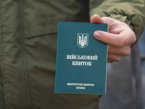 Чому непридатні до служби можуть залишатися на обліку та як добитися виключення – роз’яснення юриста