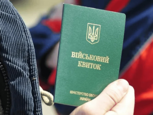 Чи можуть оголосити в розшук, якщо не стати на облік після переїзду – що вирішив суд