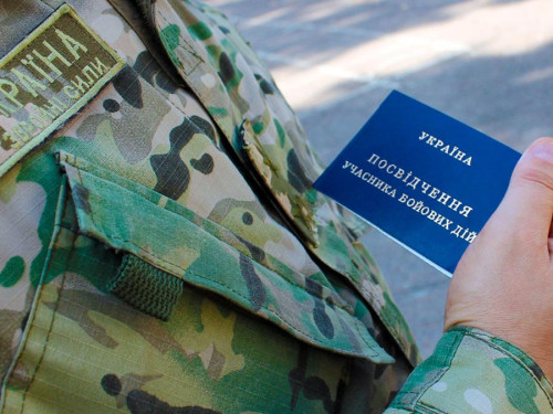 Пільги на оплату комуналки – як ветеранам оформити знижку онлайн