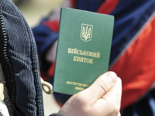 На огляд – півтора місяця: хто з військовозобов’язаних має пройти ВЛК до 5 лютого 2025 року