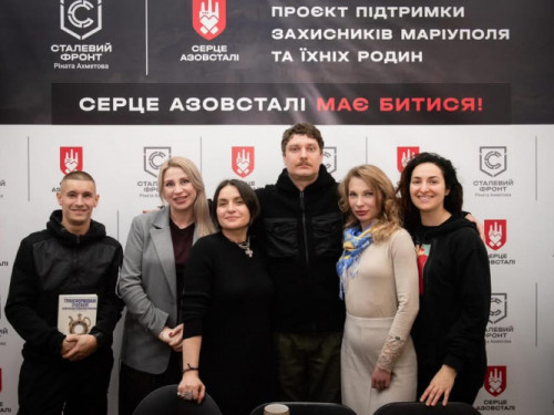 П'ятеро оборонців Маріуполя їдуть на навчання до США, аби впровадити в Україні практики посттравматичного зростання 