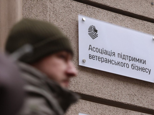 Тренінги, навчання та менторство: у Львові відкрили 