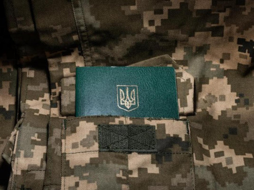 В Україні створять Єдиний державний реєстр військовослужбовців – юристи прокоментували зміни