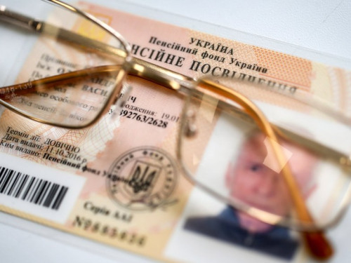 9% на накопичувальну пенсію: додаткового податку не буде