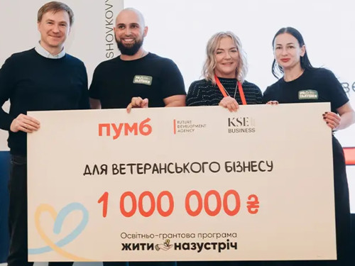 Мільйон на власну справу: стартував новий набір у програму для ветеранів 