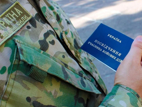 Статус учасника бойових дій -  хто має право отримати та як його оформити