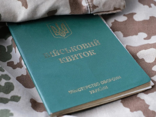 Відстрочка по догляду: чи впливає на рішення ТЦК прописка військовозобов’язаного