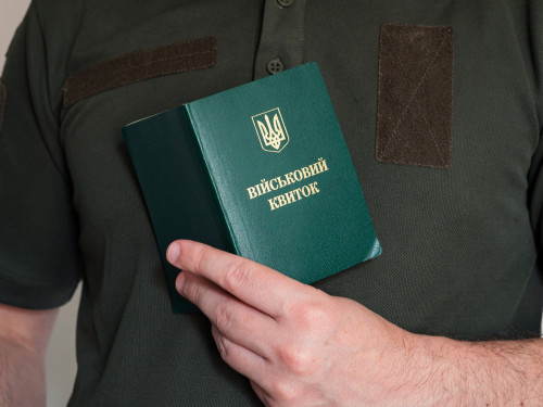 Відстрочка від мобілізації – коли потрібно продовжити та як це зробити