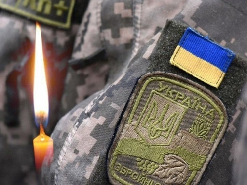Три роки на отримання виплат родинам загиблих військових: з якого моменту рахувати
