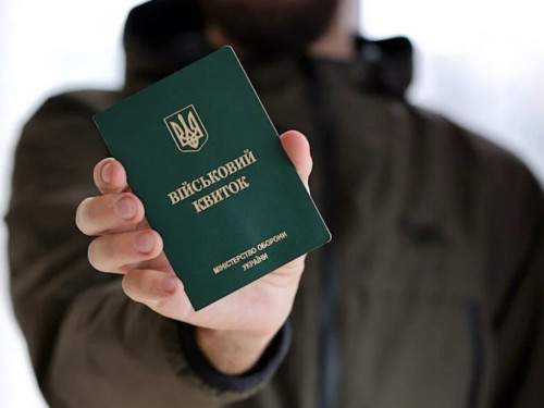 Відстрочка для догляду: чи враховують інших родичів, якщо вони пенсіонери