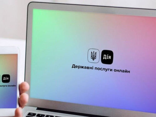 Як створити сайт, що працюватиме на бізнес: ветеранам пропонують безкоштовні консультації