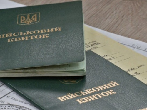 Кредити для ветеранів у ПриватБанку: які пільги доступні 