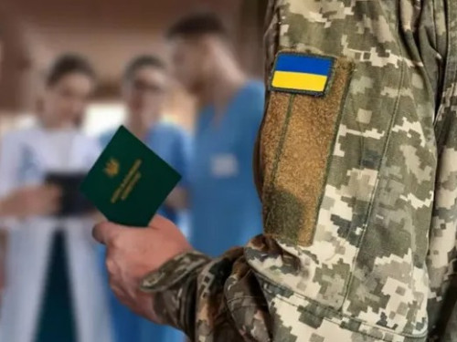 Нові правила військового обліку для медиків і фармацевток: що потрібно знати