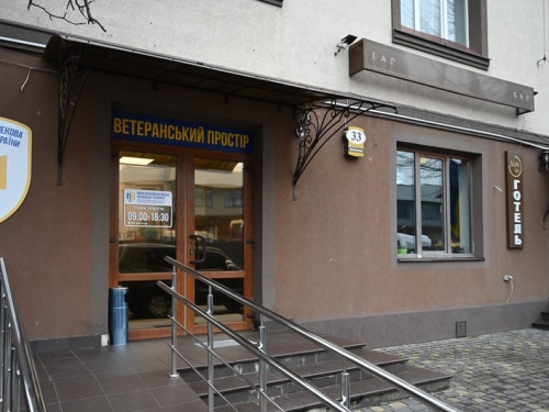 Оформлення пільг та пошук роботи – в Івано-Франківську запрацював новий офіс для ветеранів