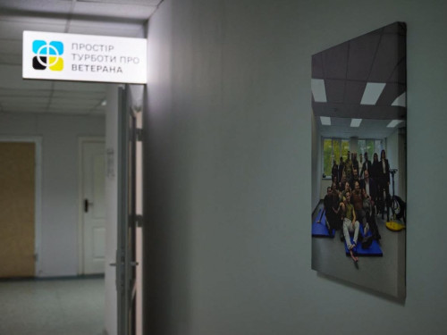 У Києві відкрили новий Простір турботи про ветеранів та ветеранок – подробиці