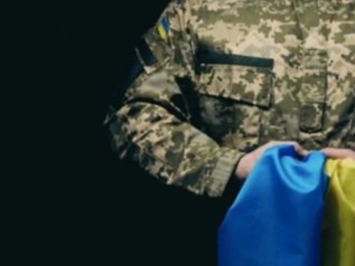 Родинам загиблих захисників збільшено одноразову грошову допомогу – подробиці